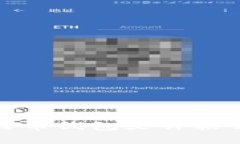 全面解析比特币钱包文件