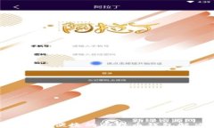 比太：安全、便捷的比特
