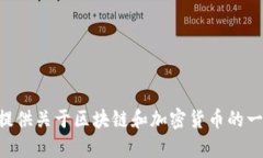 抱歉，我无法提供具体的