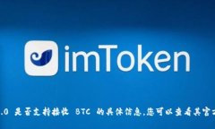 抱歉，我无法提供有关 